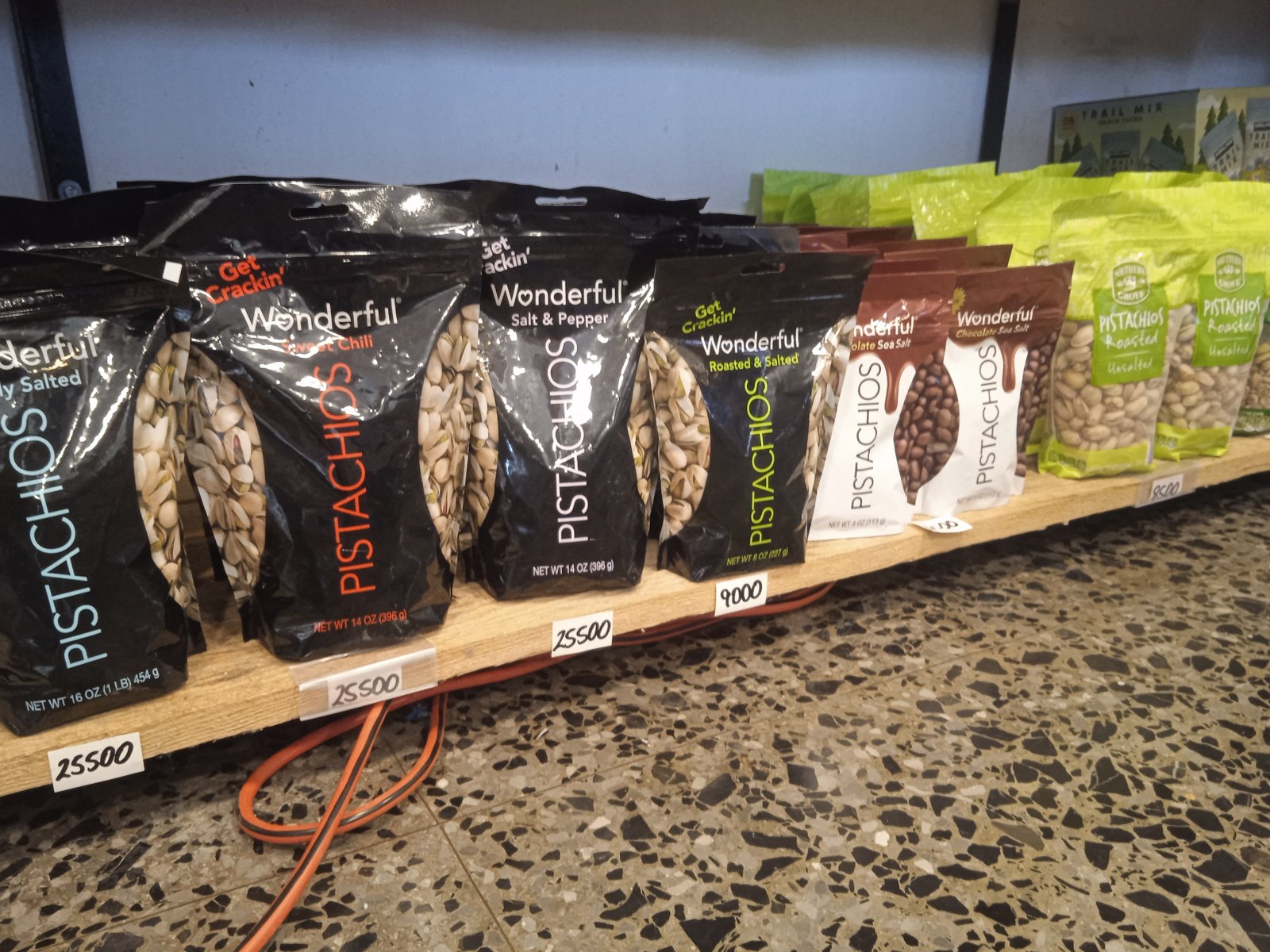 Pistachos Wonderful Roasted & Salted