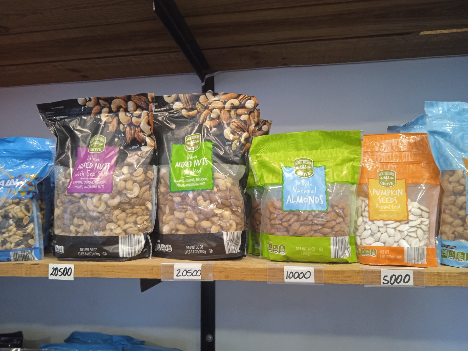 Southern Grove Deluxe Mixed Nuts Sea Salt