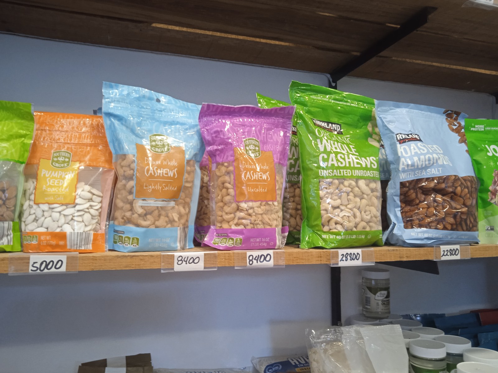 Marañones Southern Grove Lightly Salted