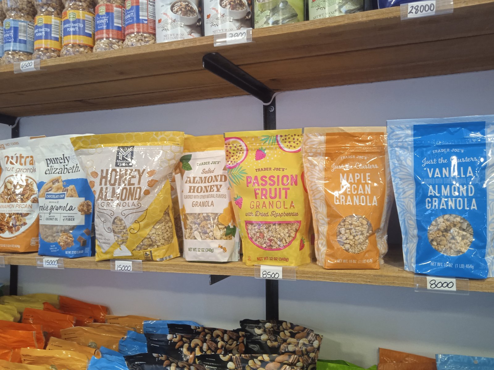 Granola Member's Mark Honey Almond