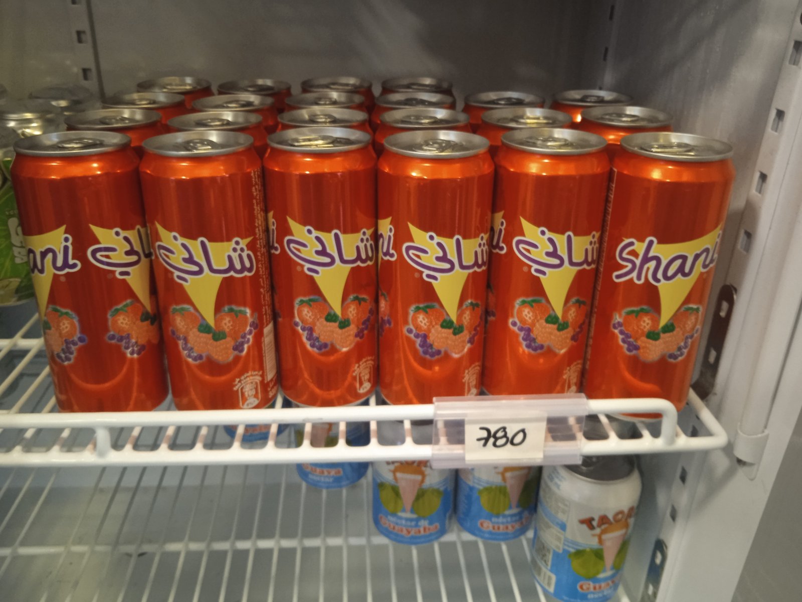 Refresco Shani