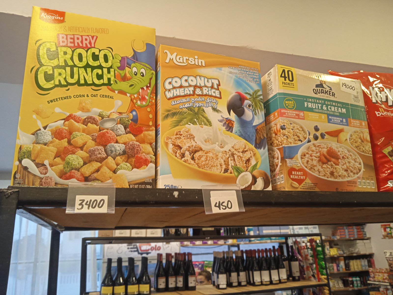 Cereal Berry Croco Crunch