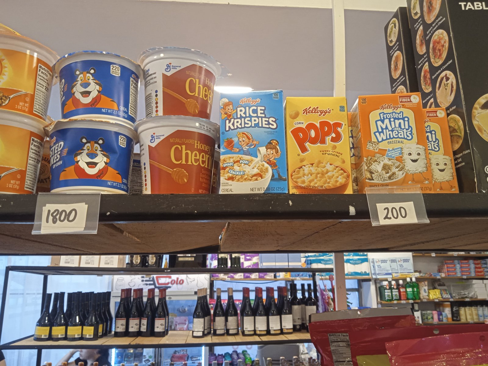 Cheerios vaso