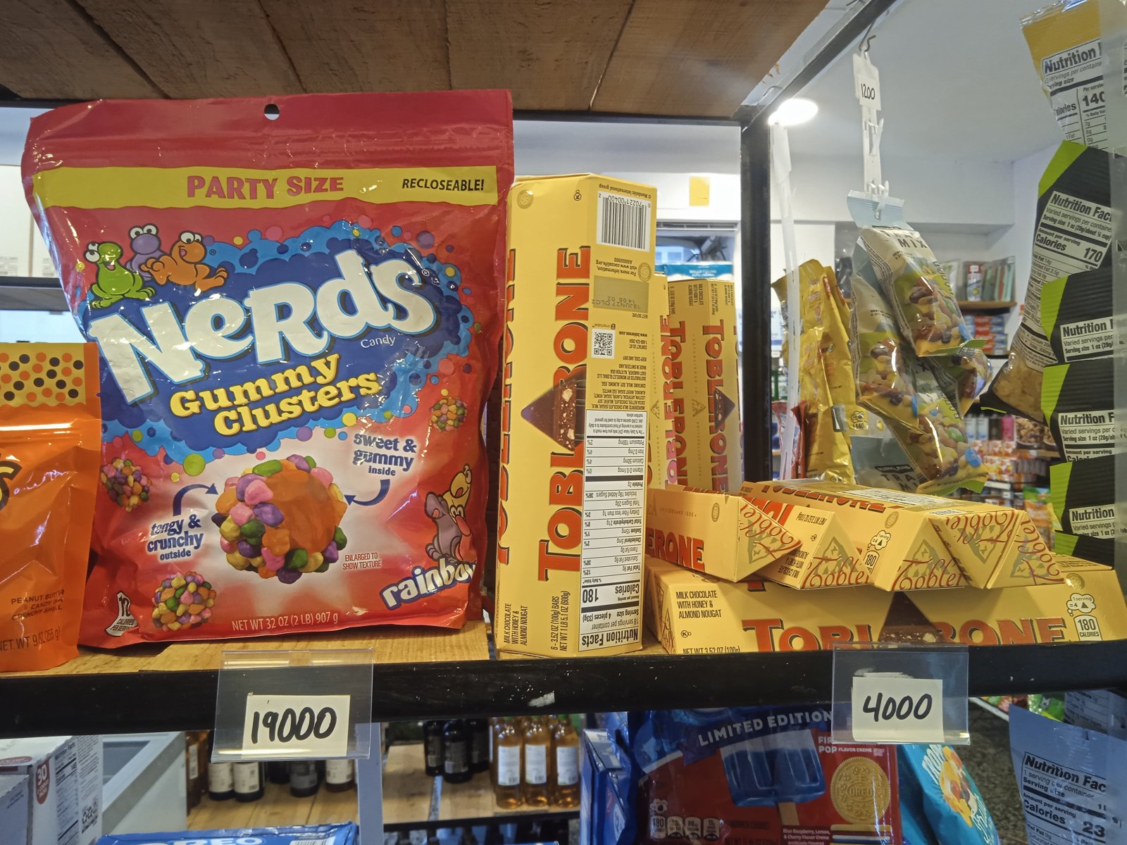 Nerds Gummy Clusters Rainbow