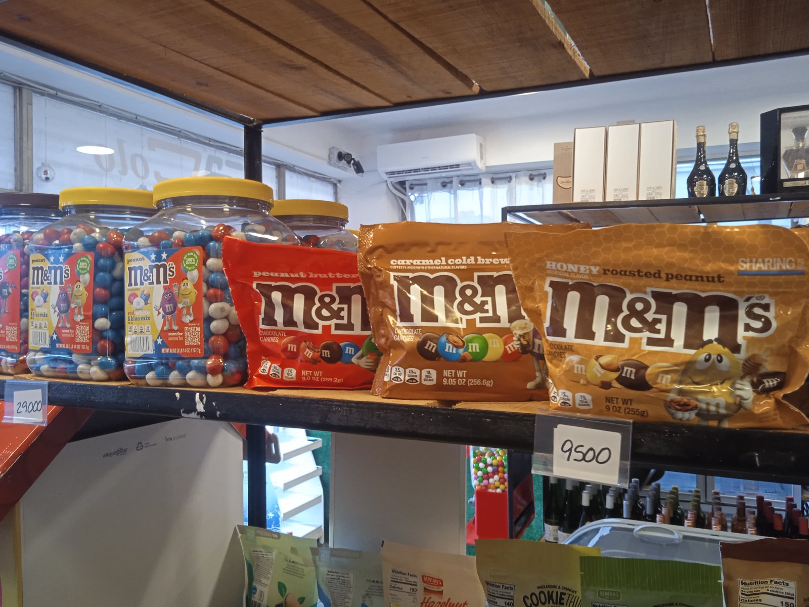 M&M's Honey Roasted Peanut