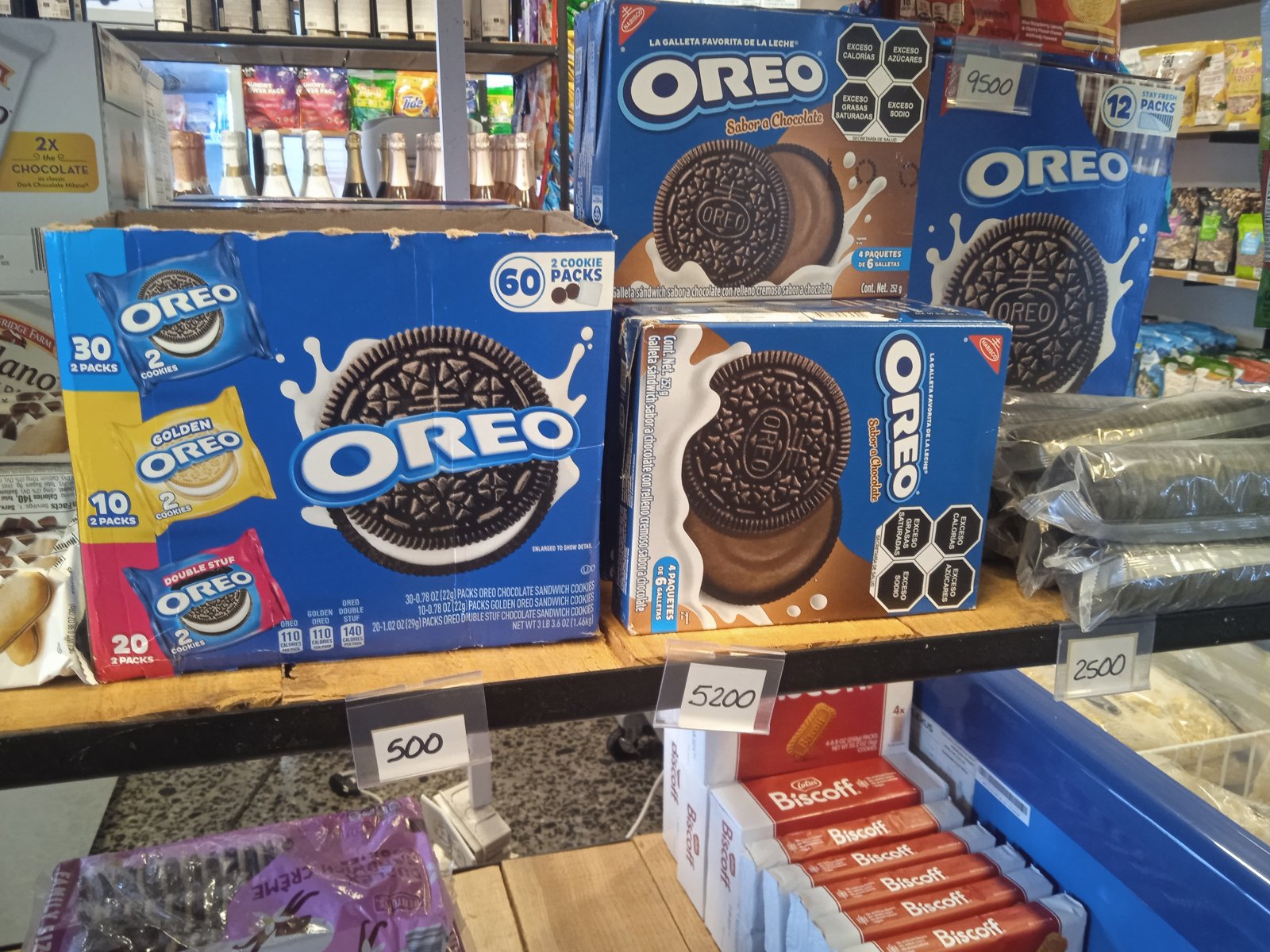 Oreo Snack Packs