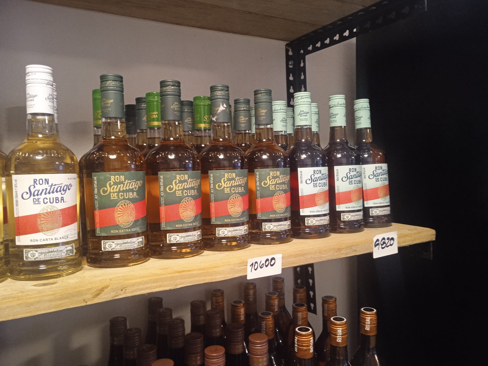 Ron Santiago de Cuba Añejo