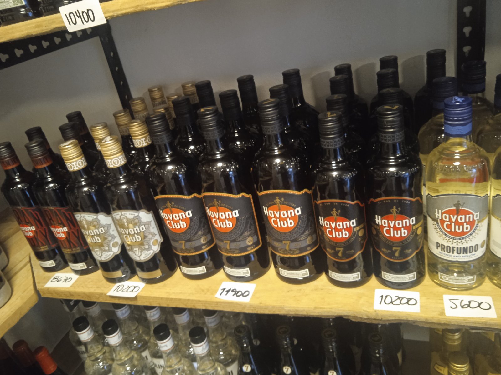 Ron Havana Club Selección de Maestros